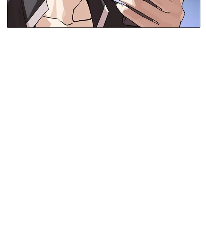 Lookism Chapter 245 Online - página 199