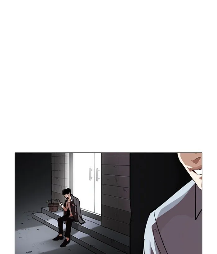 Lookism Chapter 245 Online - página 202