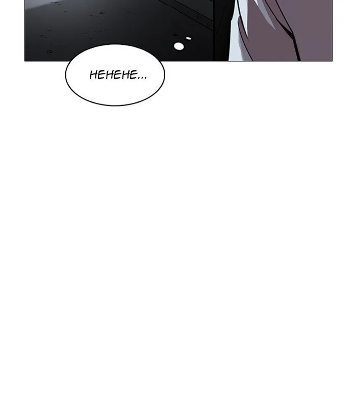 Lookism Chapter 245 Online - página 203