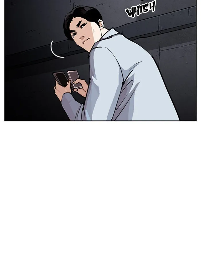 Lookism Chapter 246 Online - página 3
