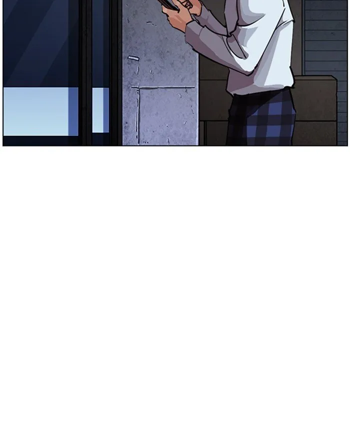 Lookism Chapter 246 Online - página 5