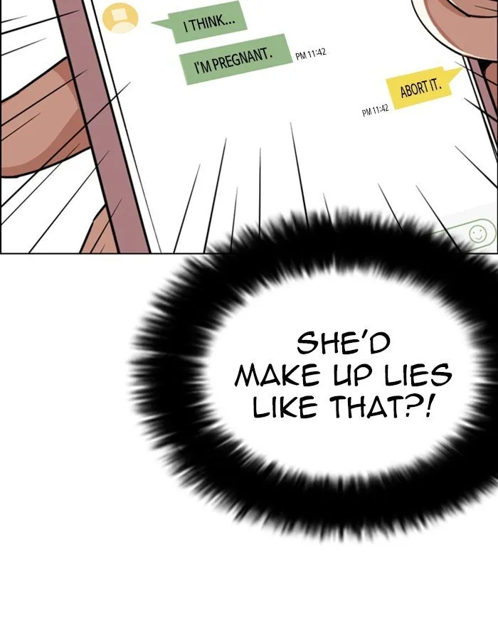 Lookism Chapter 246 Online - página 7
