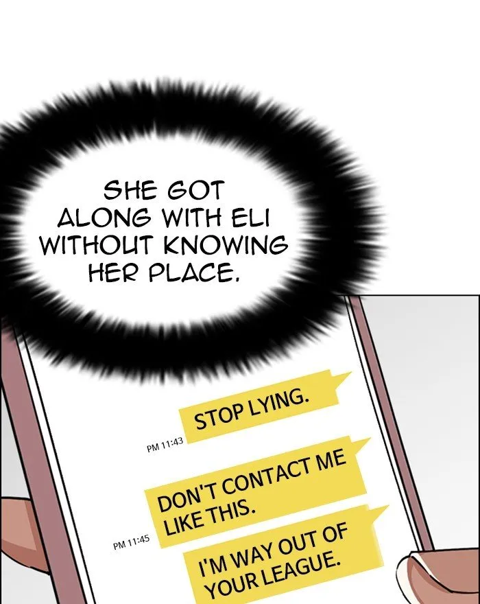 Lookism Chapter 246 Online - página 10