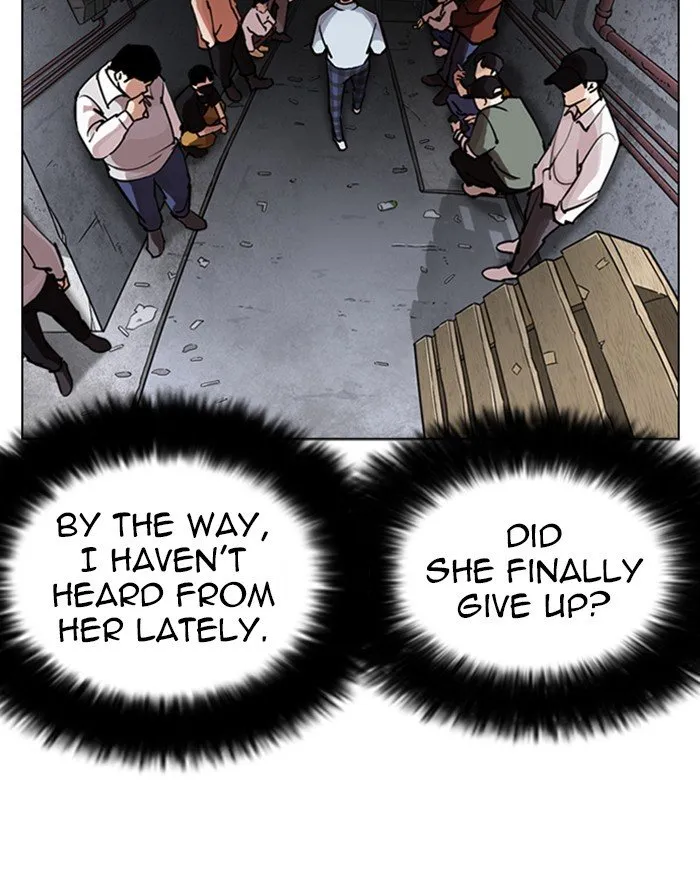 Lookism Chapter 246 Online - página 13