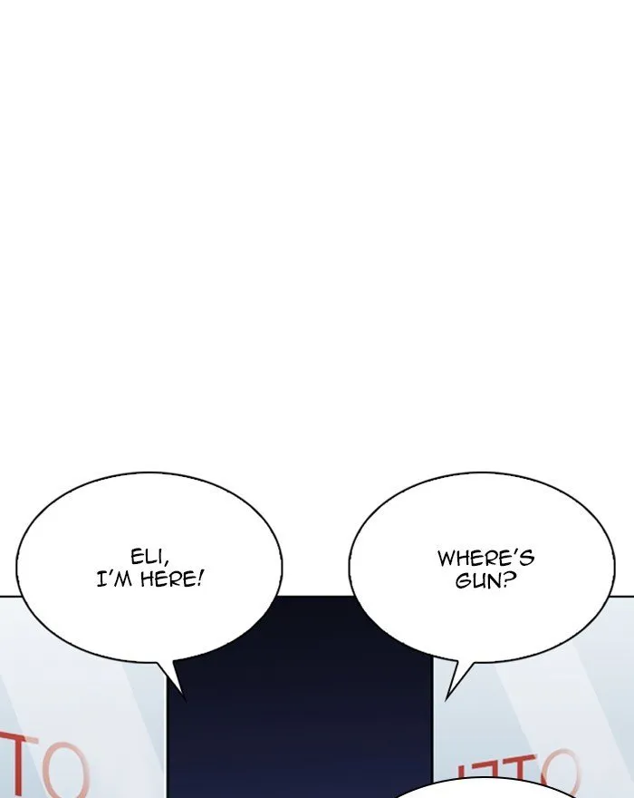 Lookism Chapter 246 Online - página 14