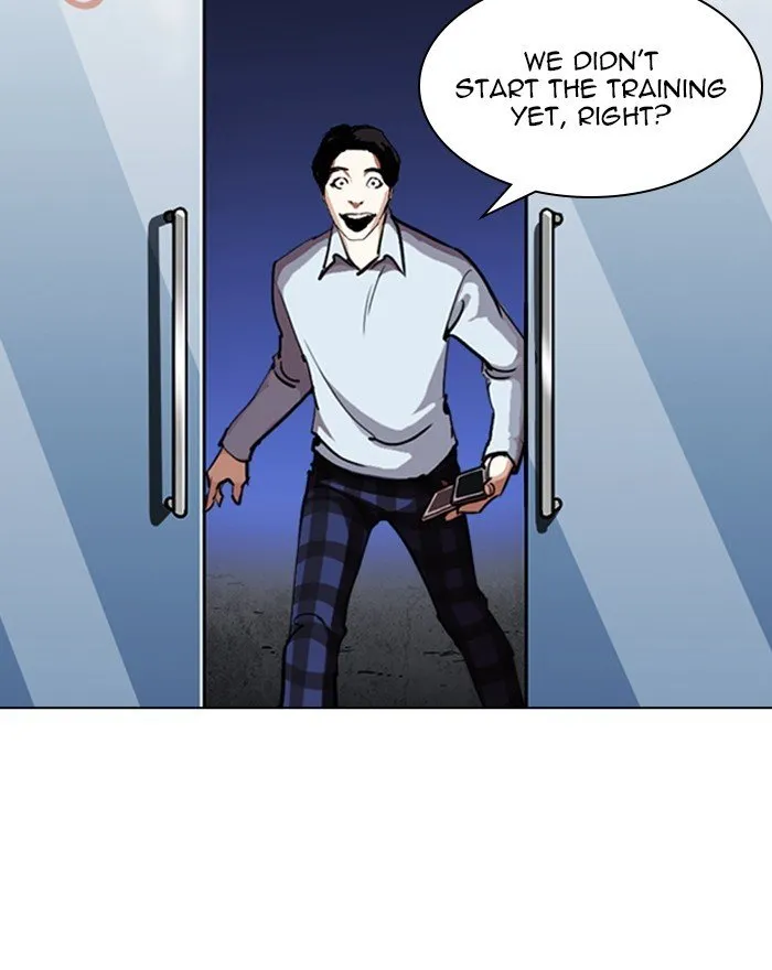 Lookism Chapter 246 Online - página 15