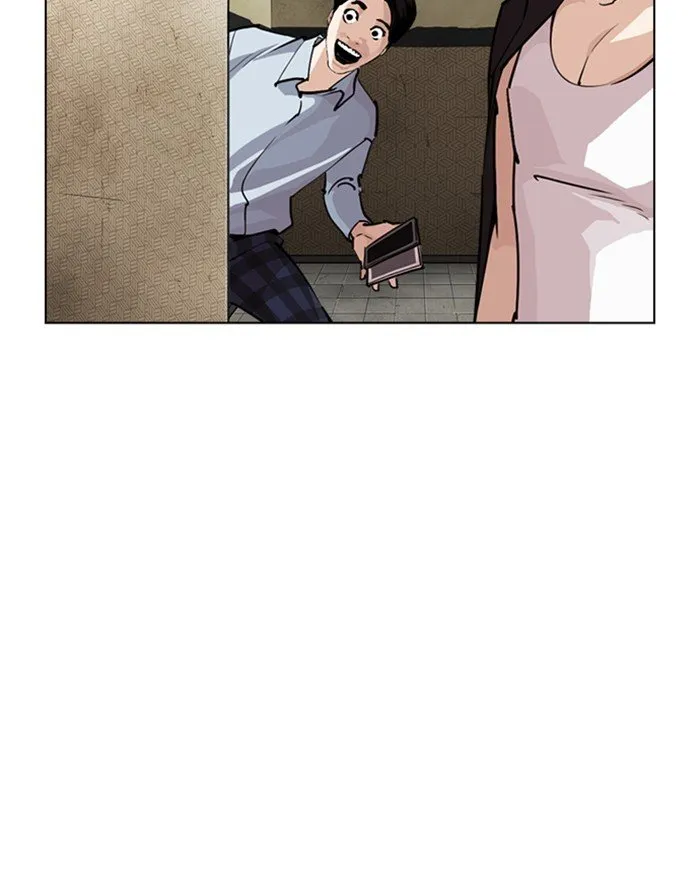Lookism Chapter 246 Online - página 20