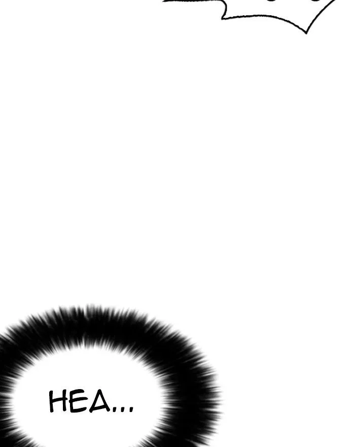Lookism Chapter 246 Online - página 23