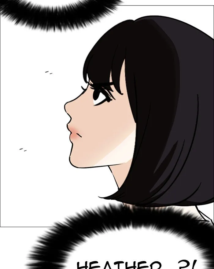 Lookism Chapter 246 Online - página 24