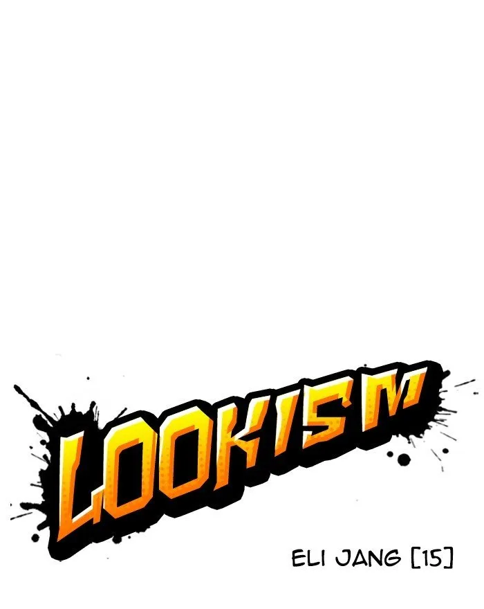 Lookism Chapter 246 Online - página 26