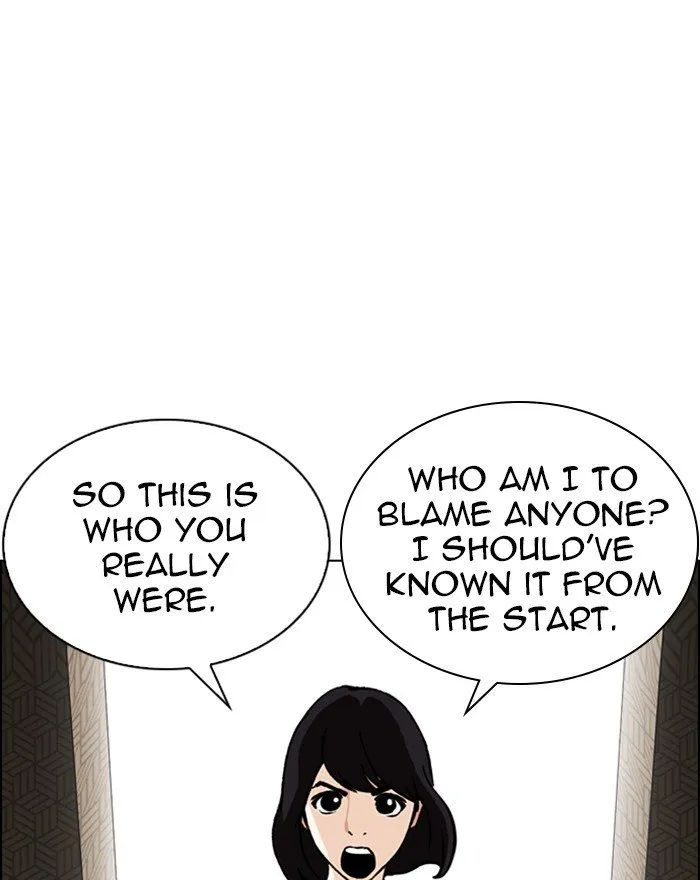 Lookism Chapter 246 Online - página 30