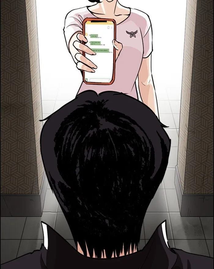 Lookism Chapter 246 Online - página 31