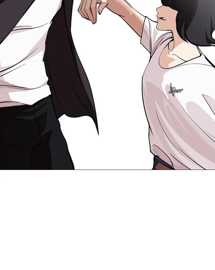Lookism Chapter 246 Online - página 34