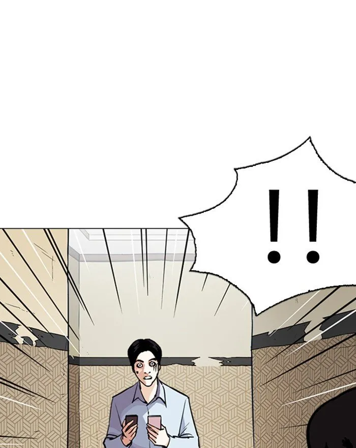 Lookism Chapter 246 Online - página 38