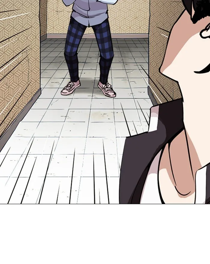 Lookism Chapter 246 Online - página 39