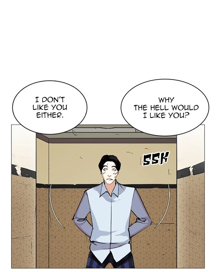 Lookism Chapter 246 Online - página 40