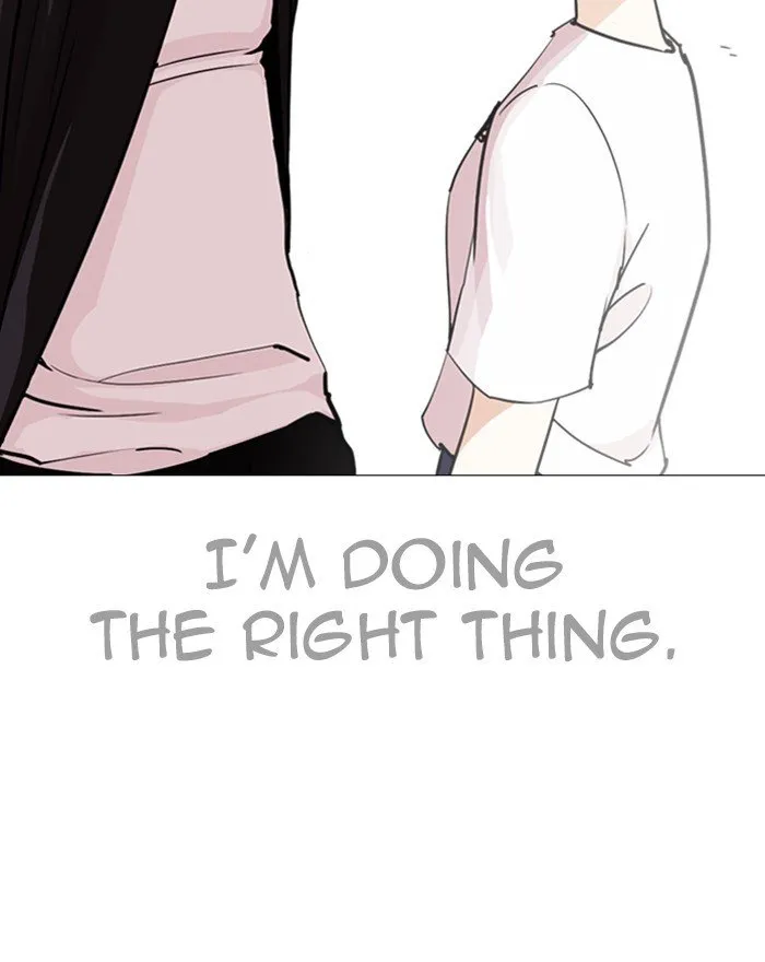 Lookism Chapter 246 Online - página 52