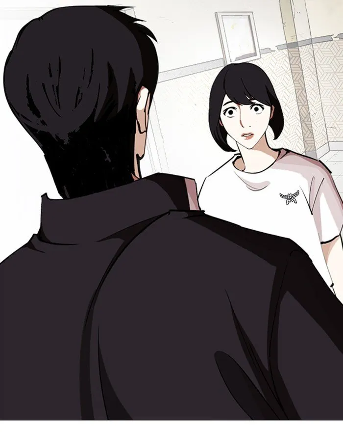 Lookism Chapter 246 Online - página 54