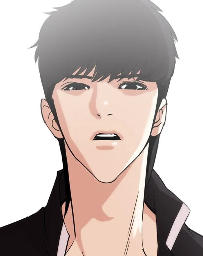 Lookism Chapter 246 Online - página 59