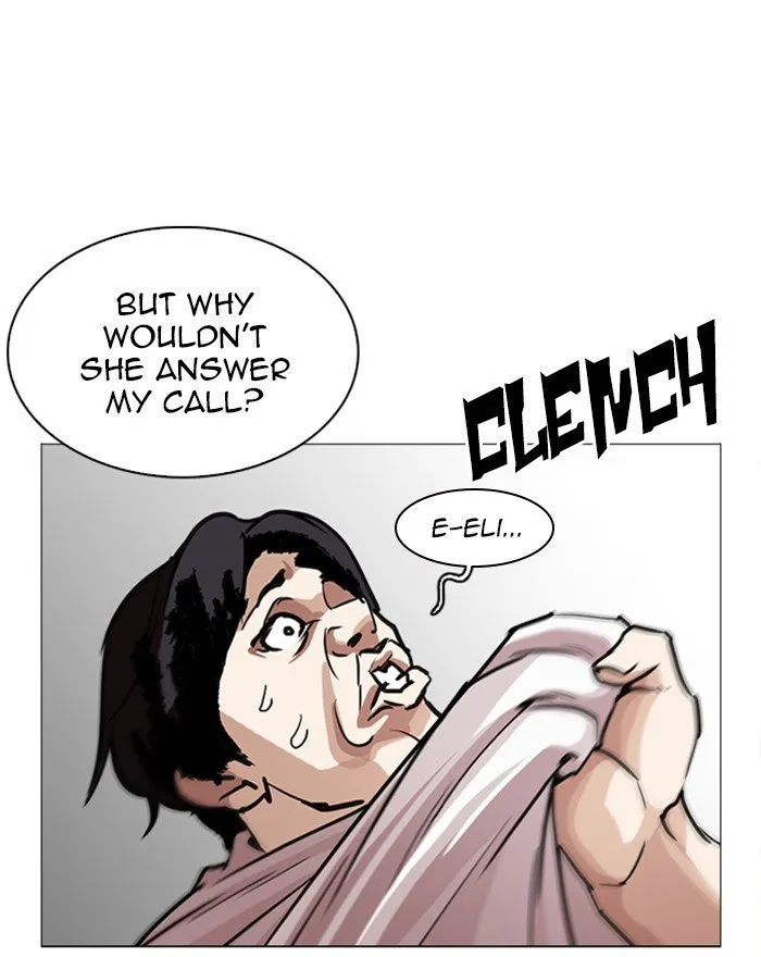 Lookism Chapter 246 Online - página 75