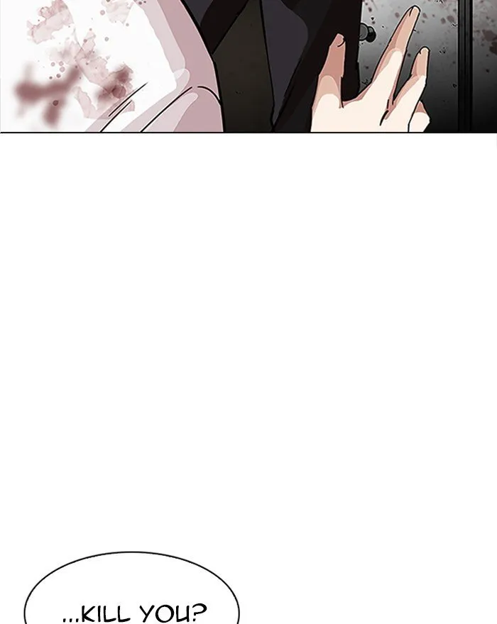 Lookism Chapter 246 Online - página 92