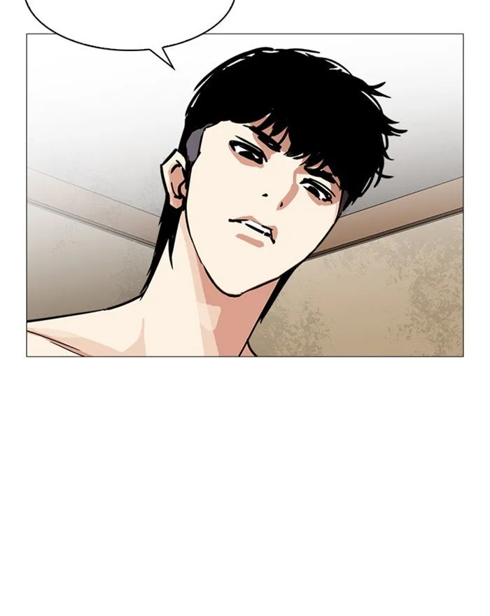 Lookism Chapter 246 Online - página 93