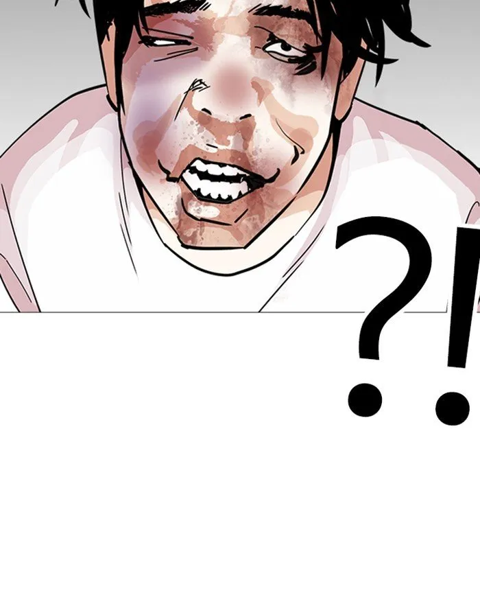 Lookism Chapter 246 Online - página 96