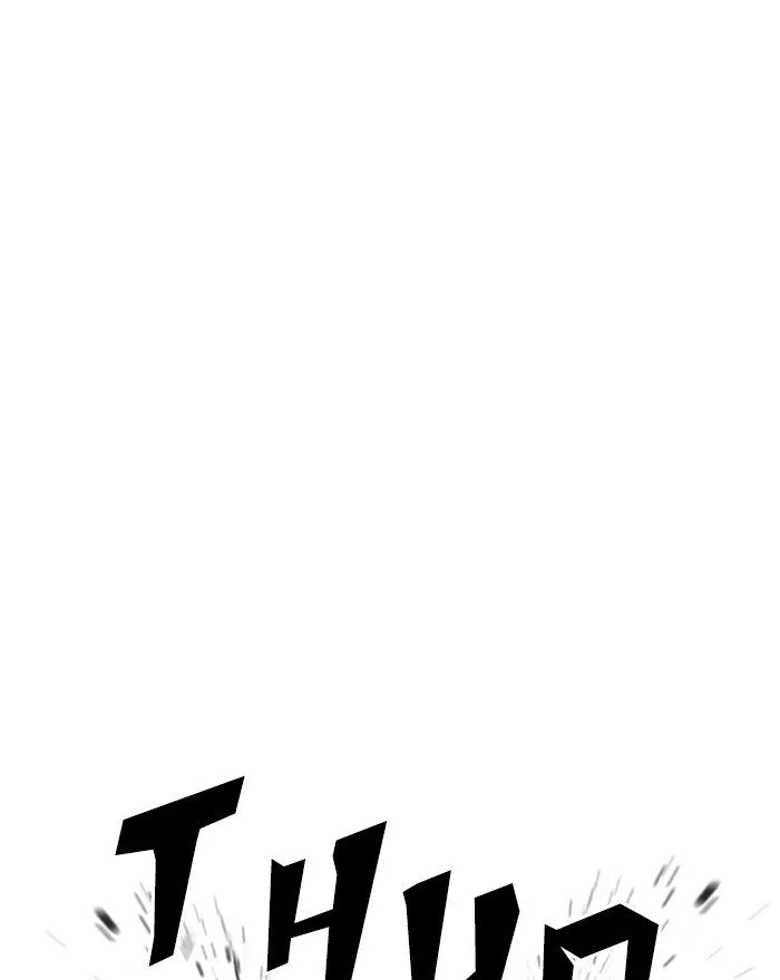 Lookism Chapter 246 Online - página 107