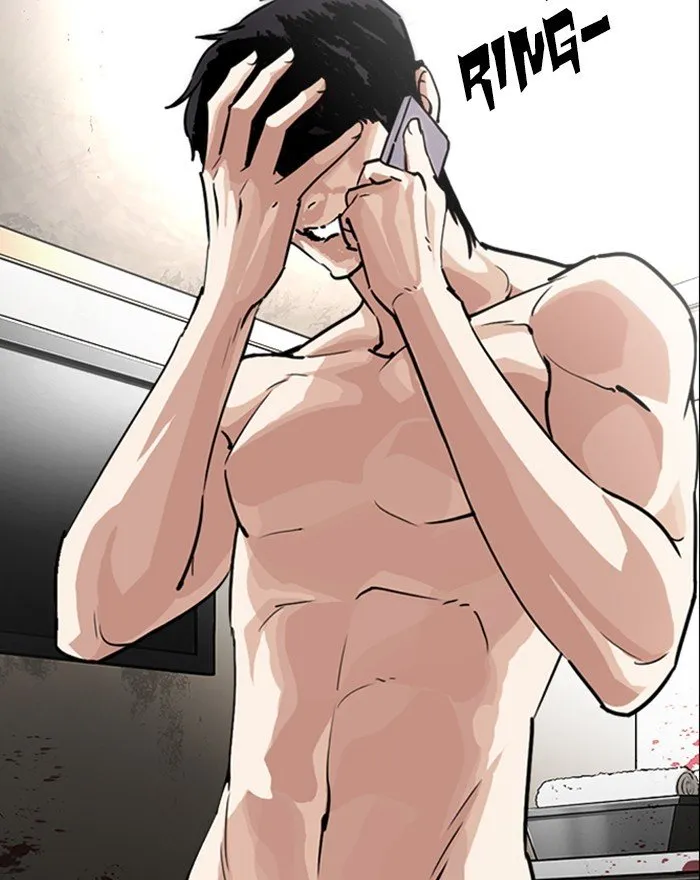 Lookism Chapter 246 Online - página 113
