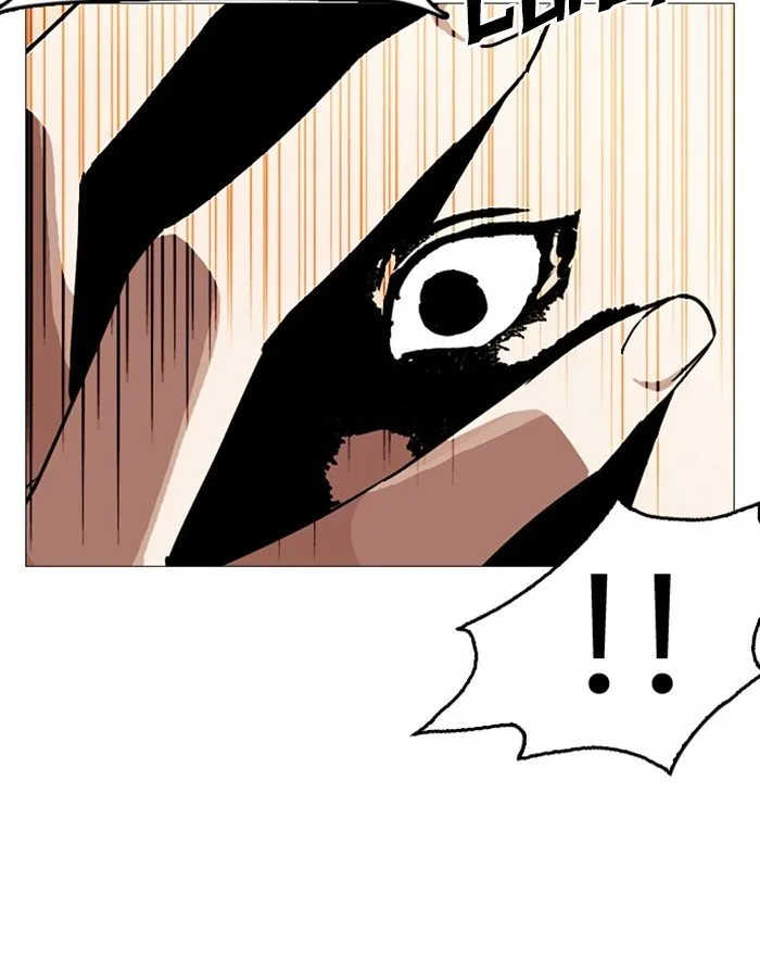 Lookism Chapter 246 Online - página 115
