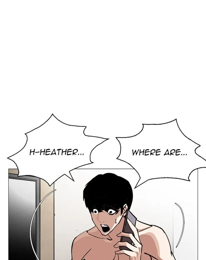 Lookism Chapter 246 Online - página 116