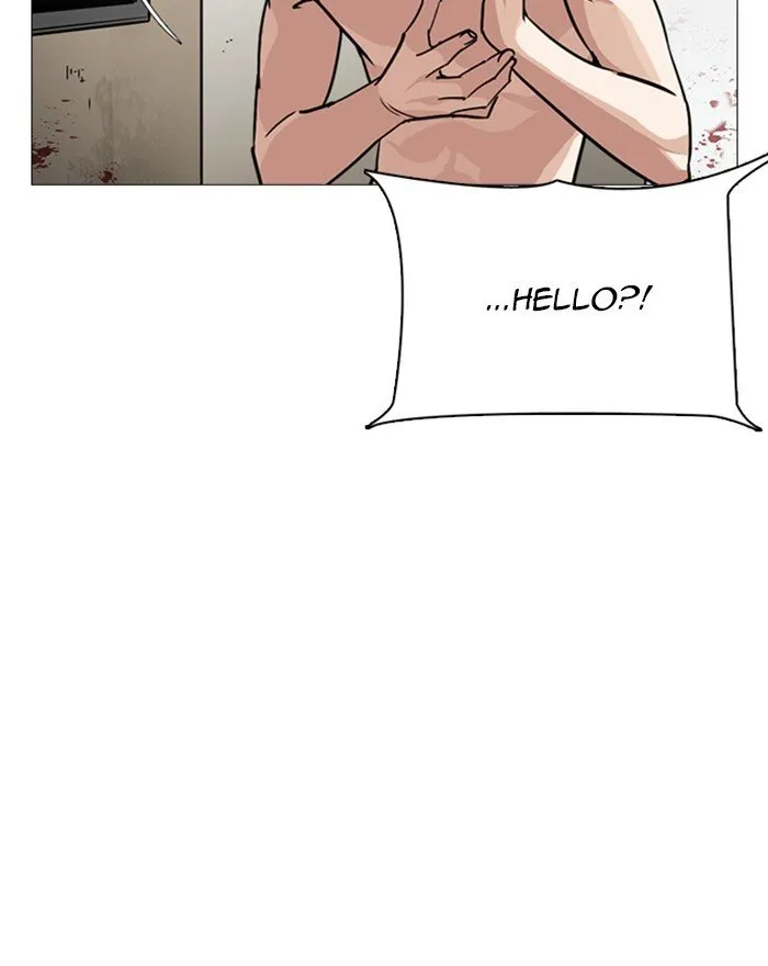 Lookism Chapter 246 Online - página 117