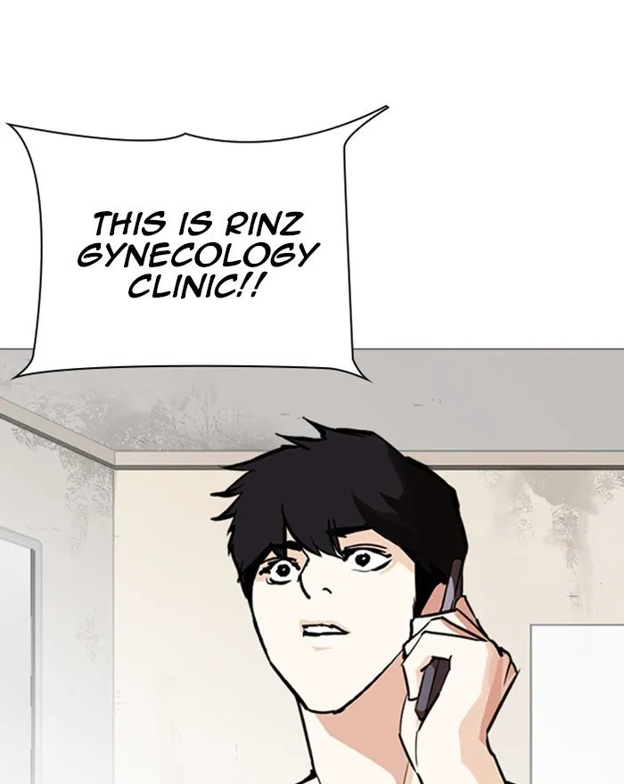 Lookism Chapter 246 Online - página 118
