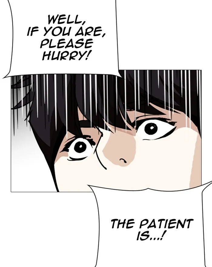 Lookism Chapter 246 Online - página 120