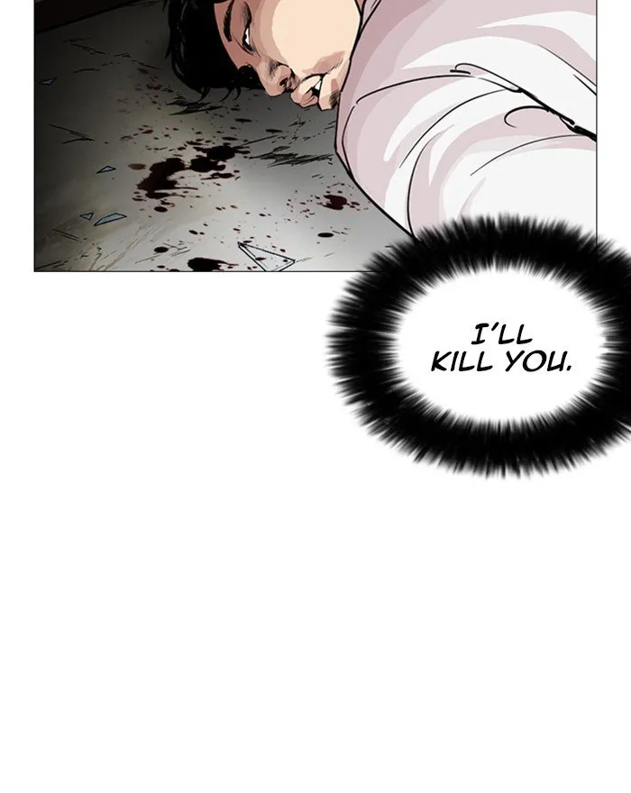 Lookism Chapter 246 Online - página 122