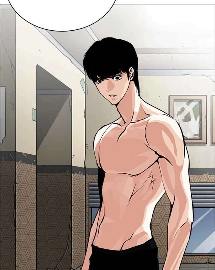 Lookism Chapter 246 Online - página 127