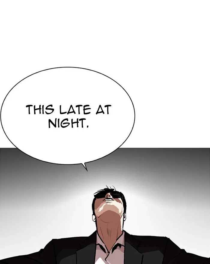Lookism Chapter 246 Online - página 129
