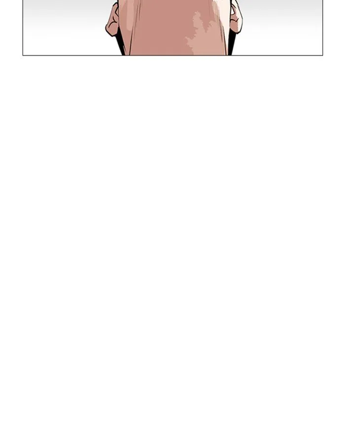 Lookism Chapter 246 Online - página 132