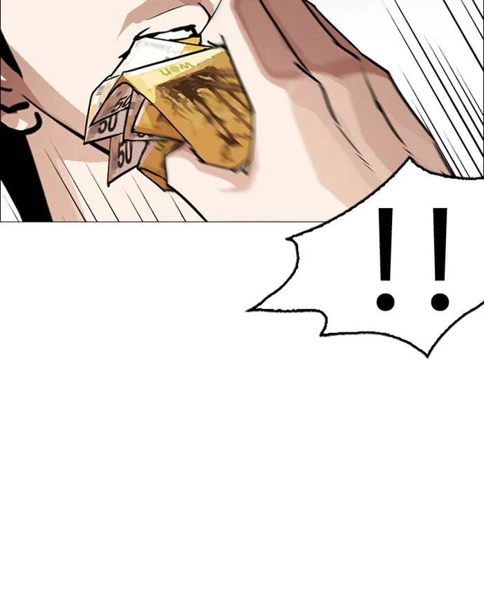 Lookism Chapter 246 Online - página 143
