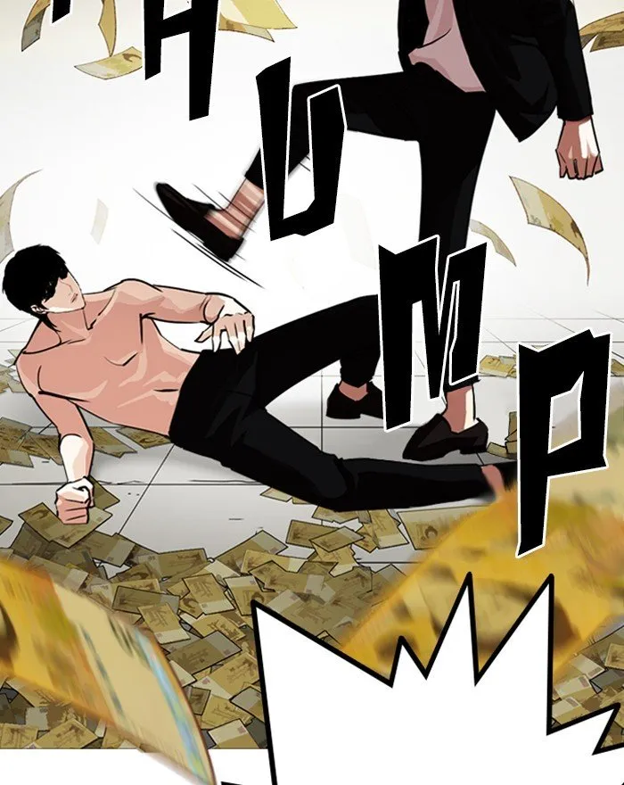 Lookism Chapter 246 Online - página 148