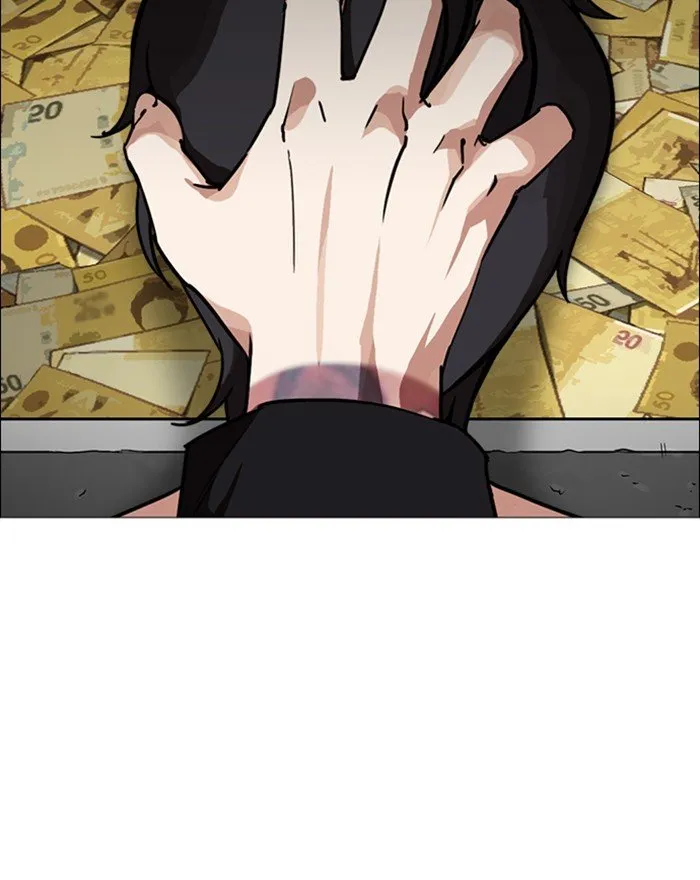 Lookism Chapter 246 Online - página 156
