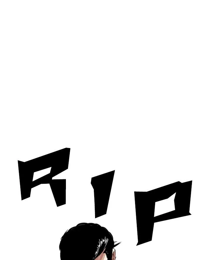 Lookism Chapter 246 Online - página 162
