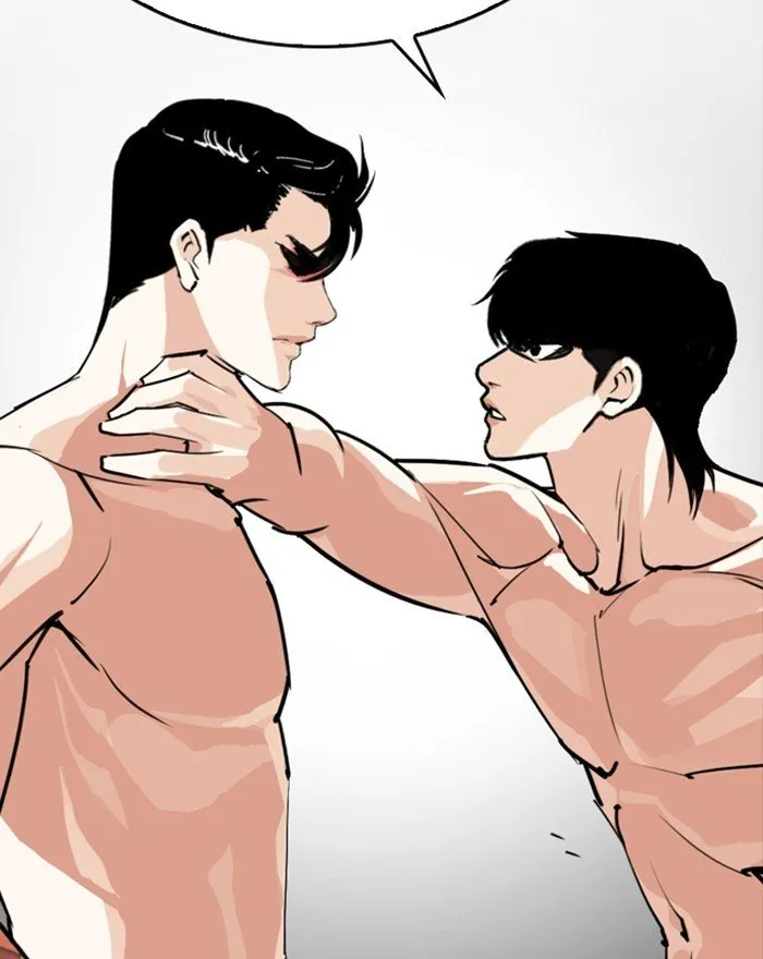 Lookism Chapter 246 Online - página 173