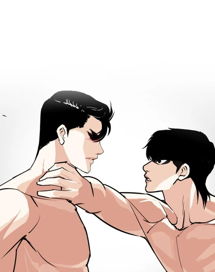 Lookism Chapter 247 Online - página 1