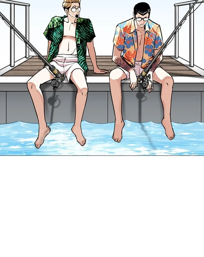 Lookism Chapter 247 Online - página 5