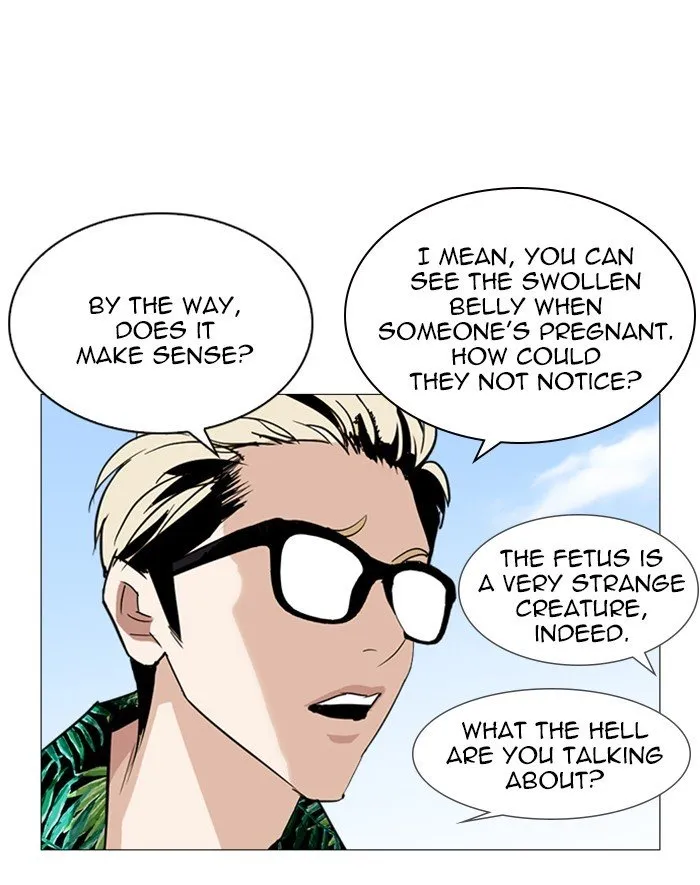 Lookism Chapter 247 Online - página 6