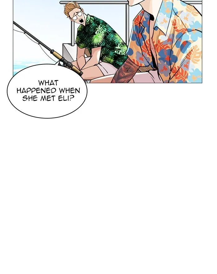 Lookism Chapter 247 Online - página 12