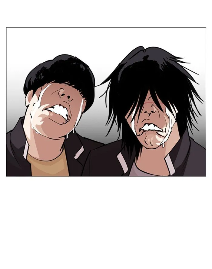 Lookism Chapter 247 Online - página 30