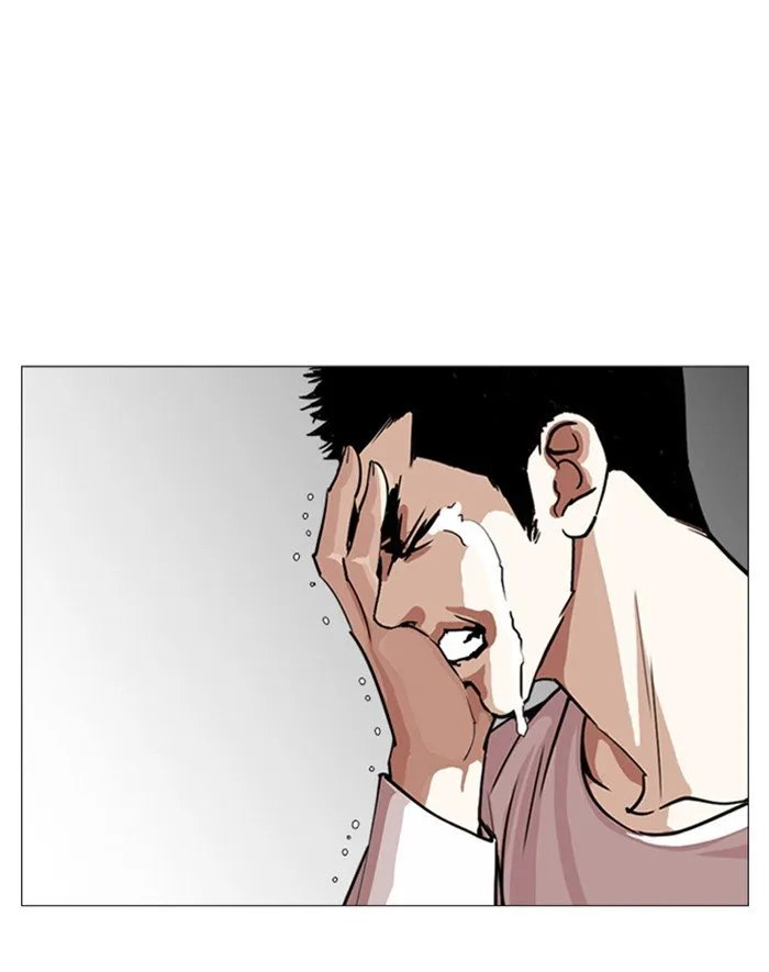 Lookism Chapter 247 Online - página 31