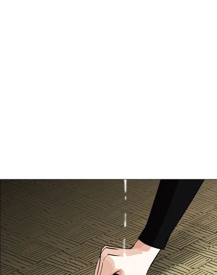 Lookism Chapter 247 Online - página 32
